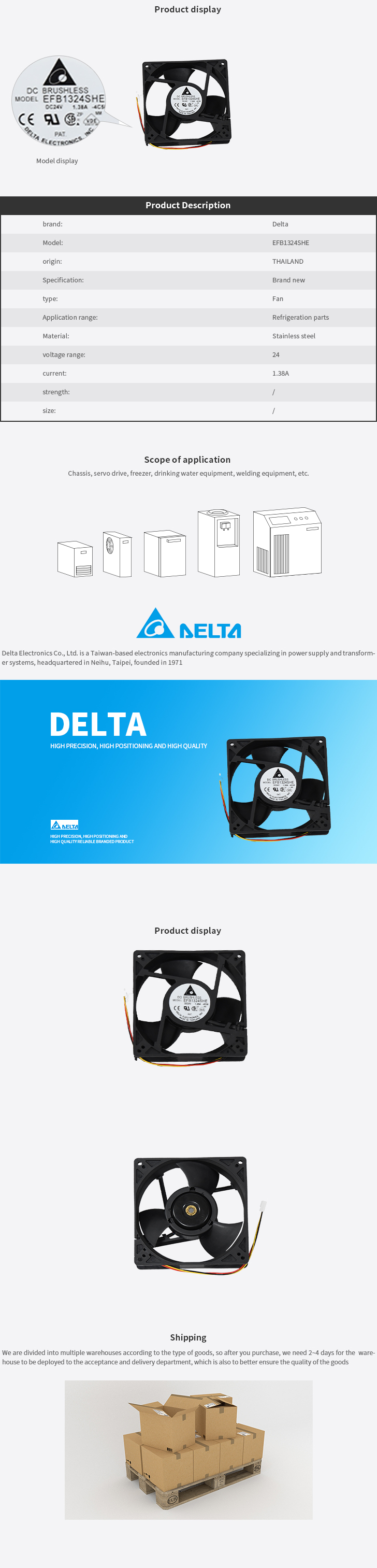 Delta_EFB1324SHE
